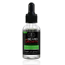 Charger l&#39;image dans la galerie, BEARD Growth organic زيت نمو شعر اللحية طبيعي